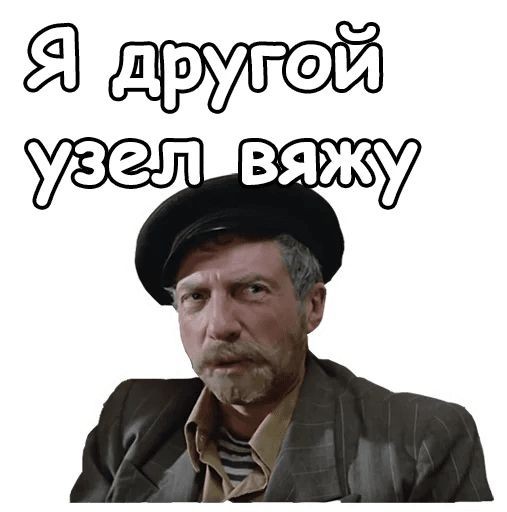 Как нож косяк затачивают?
