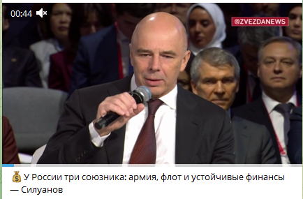 ... "Помогать тем, кто тащит"