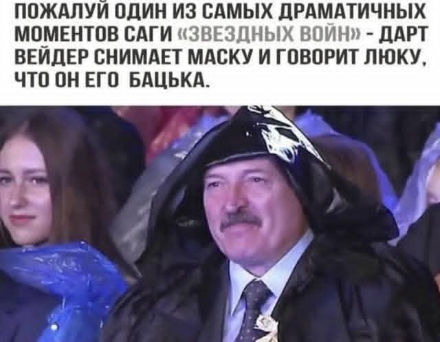 Маленькая пятница 24.09