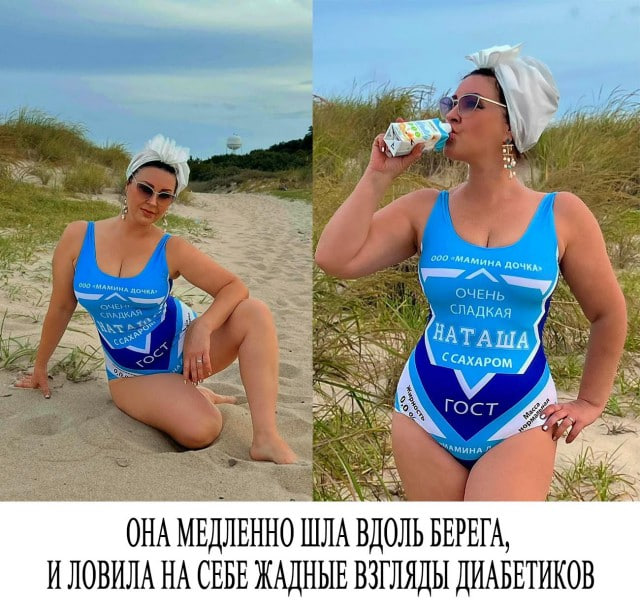 Преобразование