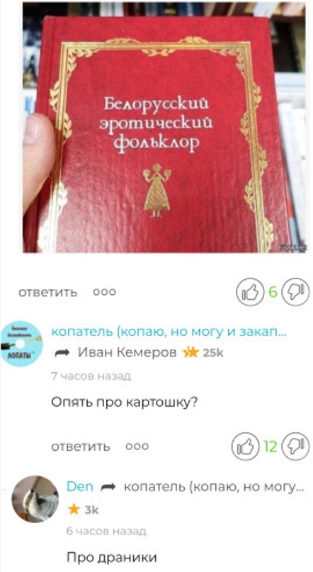 Немного картинок разной степени новизны и адекватности