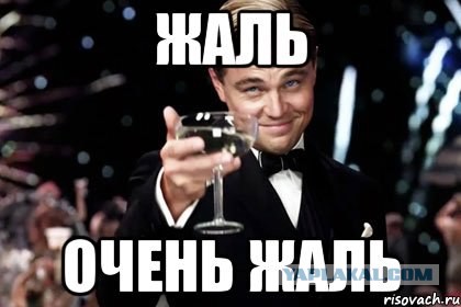 Последствия "Френсиса" в Москве