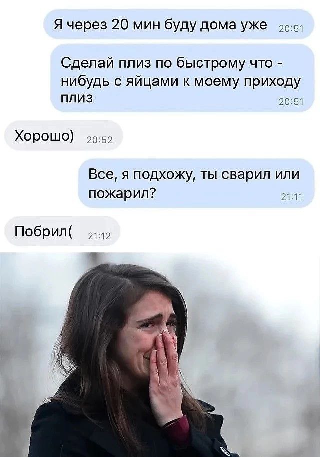 Мои избранные картинки часть 6