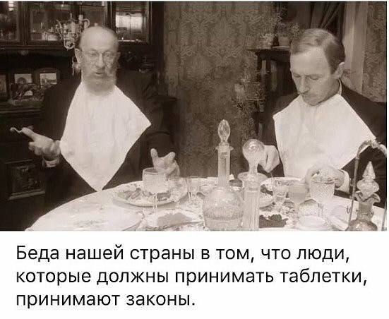 Веселые картинки в понедельник (30.03)