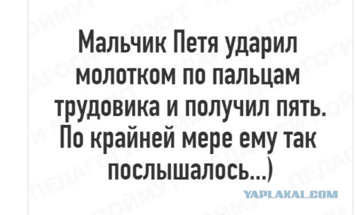 Картинки для деградации 187 (разной степени свежести