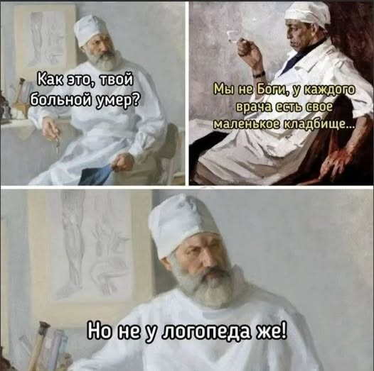 Картинки для улыбки 2