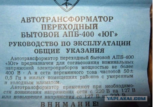 Объясните, для чего он нужен