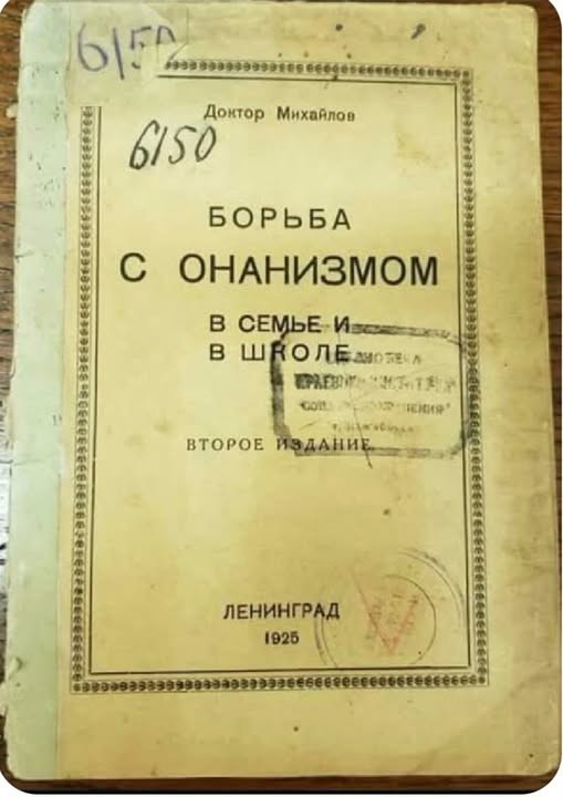 Картинки на среду