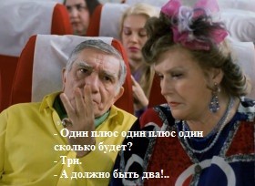 Замечательный актёр