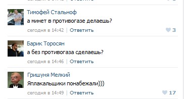 Нижегородка: Удовлетворю мужчину ногтями за 500 р