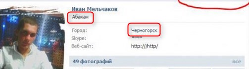 Российские военные случайно пересекли границу