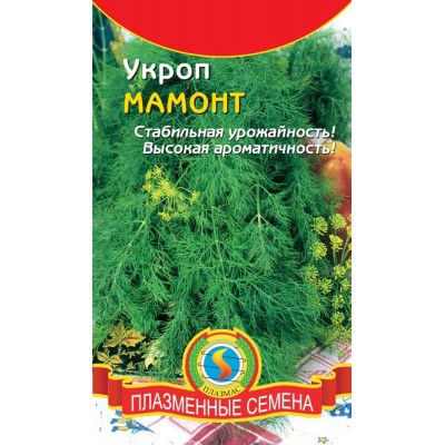 Пост ради Юки.