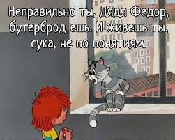 Медик-убийца Елена Красуцкая.