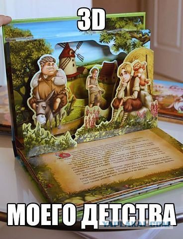 Немного картинок и юмора