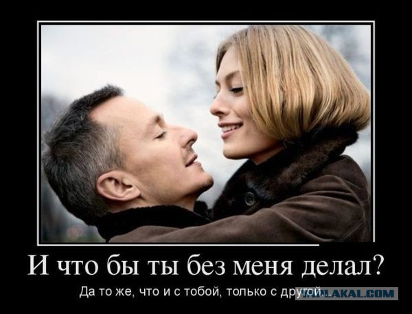 Весёлые картинки