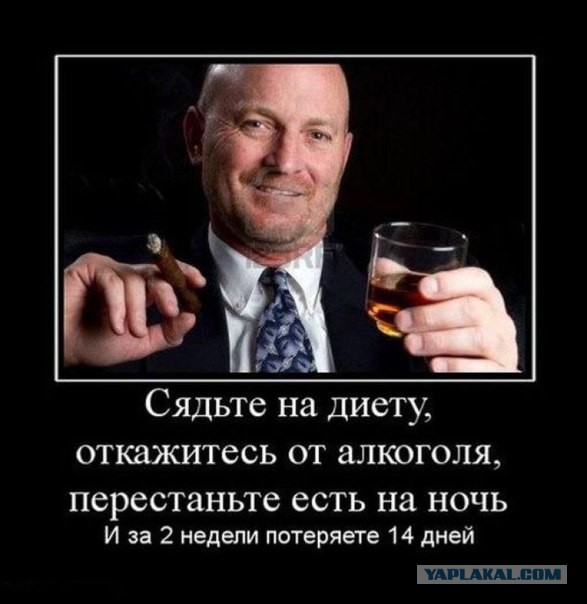 Картинки из этих ваших интернетов