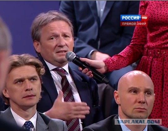 «Прямая линия» с Владимиром Путиным