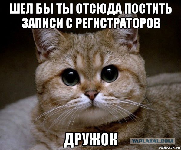 Прямая трансляция Парада Победы
