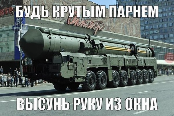 Картинки разные