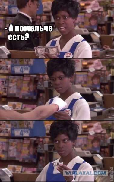 Пятничные картинки
