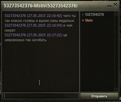Wargaming 24
