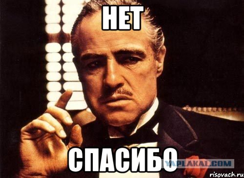 На встрече выпускников внезапно...