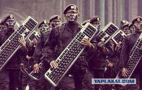 Клавиатурные воины