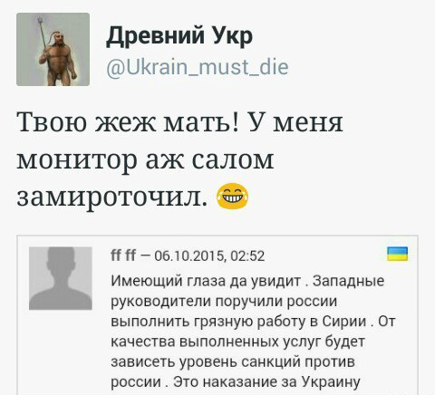 10 политических картинок часть 8