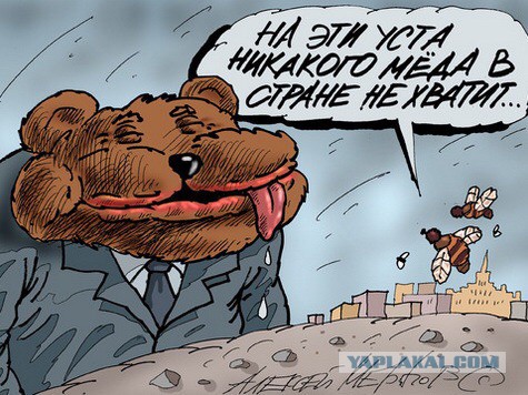 Неудобные вопросы министру экономического развития