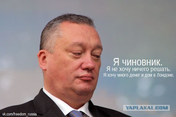 Открытое письмо Макаревича Путину