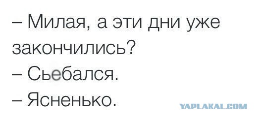 Небольшая подборка демотиваторов