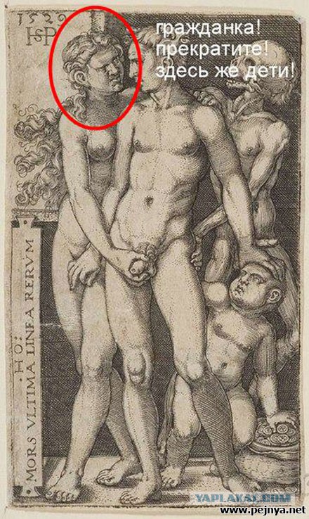 Смешные картинки с надписями