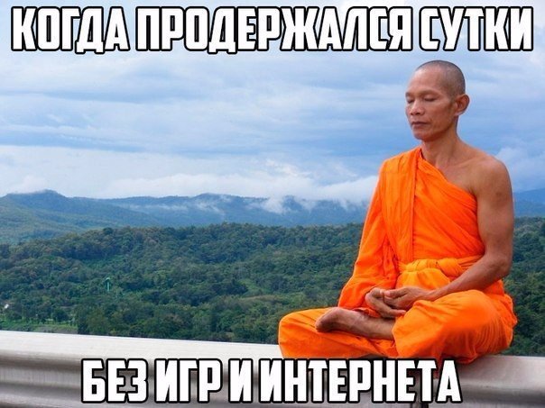 Подборка картинок на 05.04.16