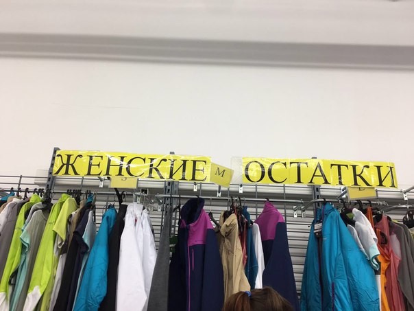 Подборка интересных и веселых картинок