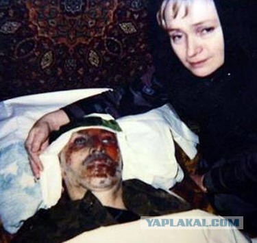 Сэлфи Дудаева