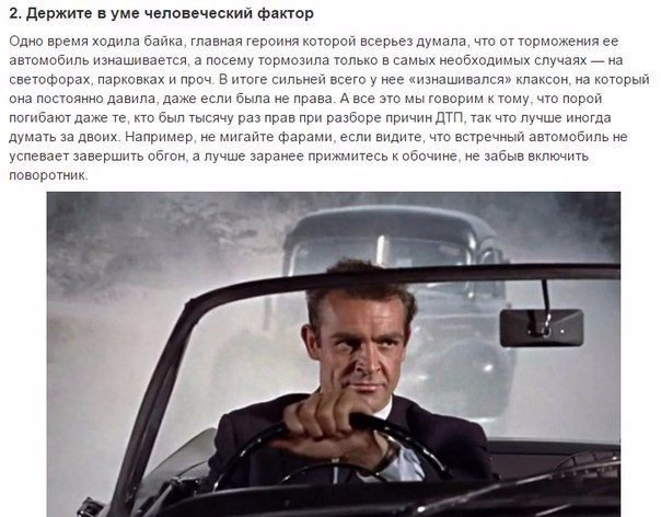 Подборка интересных и смешных картинок