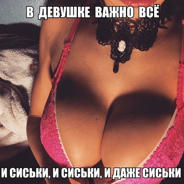 Разные картинки из сети