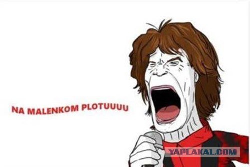 Соскучились по экспертному мнению Лозы?