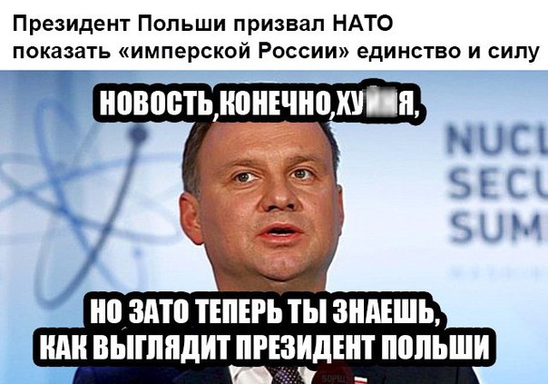 30 личных наблюдений