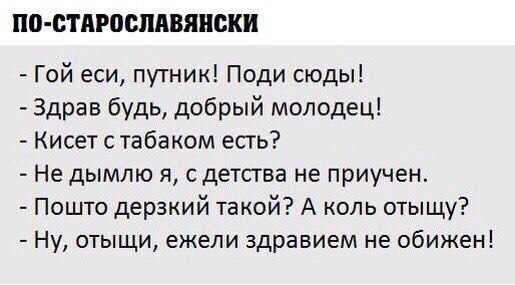 Адовый трэш и тупизм на начало недели