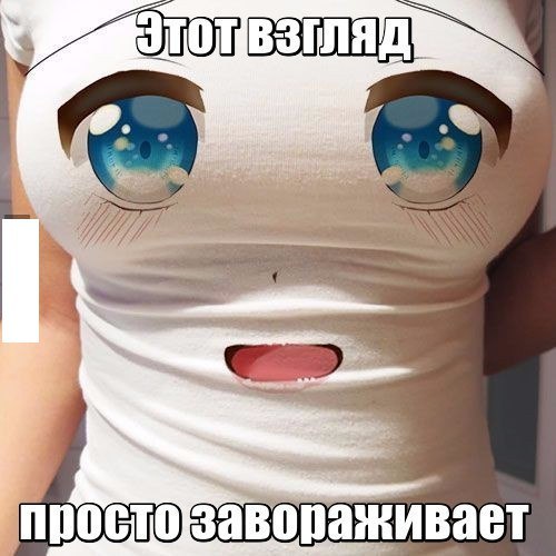 Подборка интересных и смешных картинок