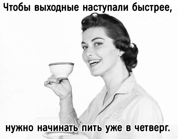 Подборка картинок