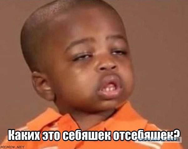 Сама себе фотограф (себяшки)