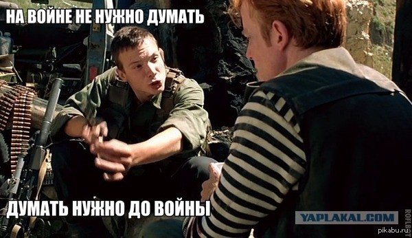 Крылатые фразы отечественного кинематографа 90-х и чуть позже