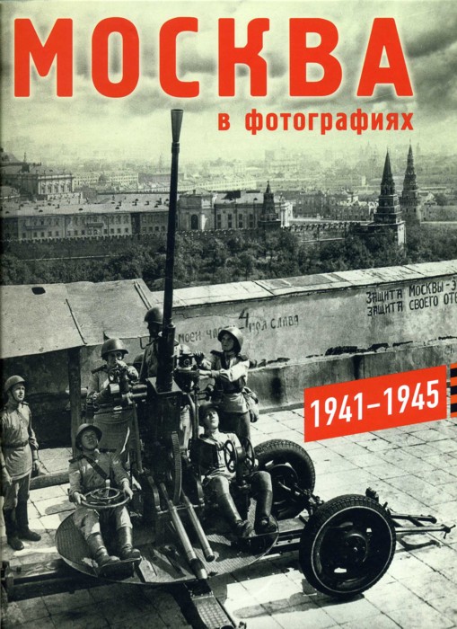 Поиграем в циферки?