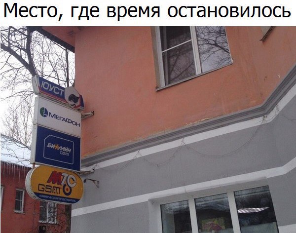 Подборка интересных и веселых картинок