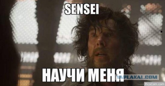 Нигерийский майнинг