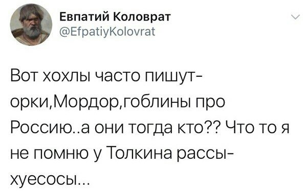Забавные комментарии, шутки и фразы из этих ваших интернетов