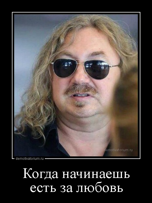 Приколюхи в стиле "Когда..."