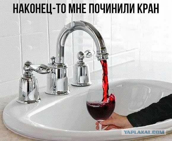 Чёрненькая деградация к выходным. Ура!